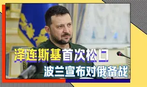 开云网页版-拜仁慕尼黑对霍芬海姆